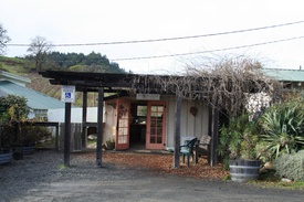 Porter Creek Vineyards, Russian River Valley