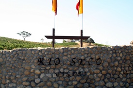 Rio Seco Vineyard